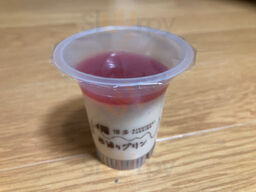 西通りプリン 西通り店