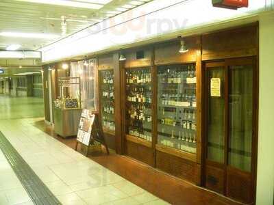 パシオン・エ・ナチュール 新大阪店