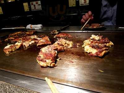 ひろかずや 東通り店