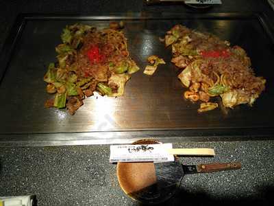 ひろかずや 東通り店