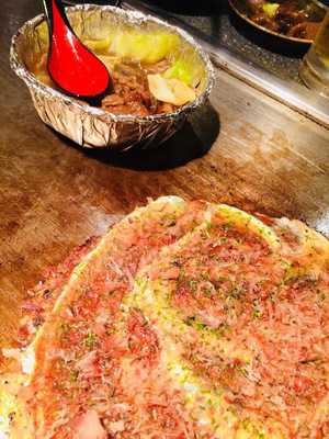 ひろかずや 東通り店