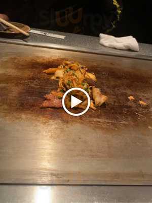 ひろかずや 東通り店