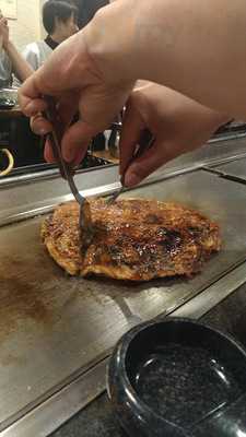 ひろかずや 東通り店