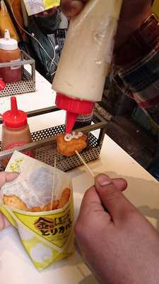 金のとりから アメリカ村店