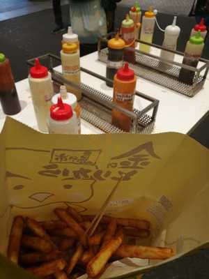 金のとりから アメリカ村店