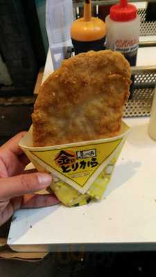 金のとりから アメリカ村店