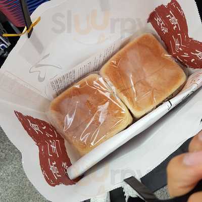 乃が美はなれ なんば店