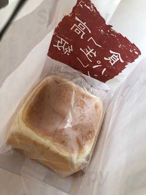 乃が美はなれ なんば店