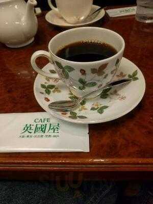 カフェ 英國屋 京阪京橋駅西出口前