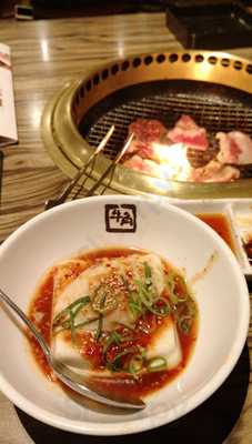 牛角 道頓堀えびす橋店