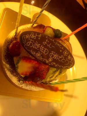 牛角 道頓堀えびす橋店