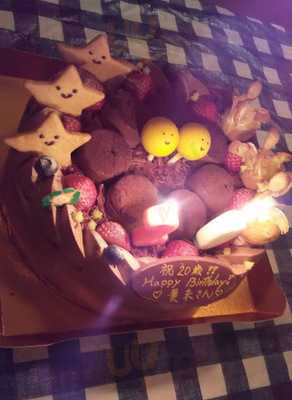 ポワルのほほえみ