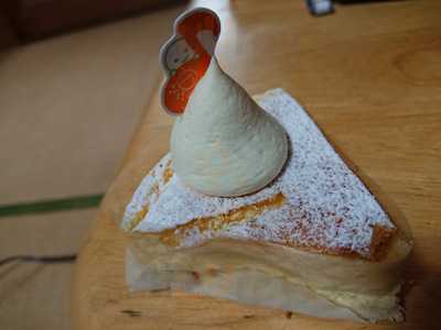 ポワルのほほえみ