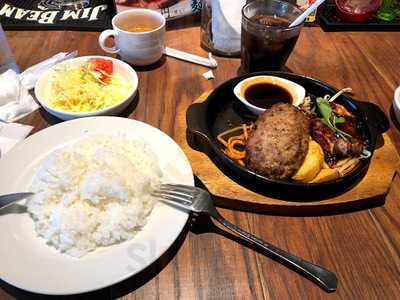 The Aginghouse 1795 堂島店