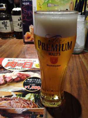 The Aginghouse 1795 堂島店