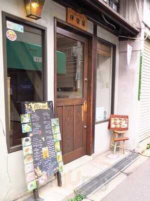 べーかりーかふぇ 伊勢屋