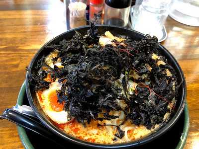 ラーメンホーワ