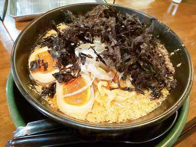 ラーメンホーワ