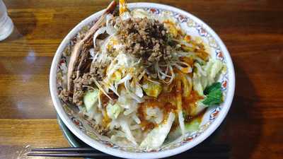 ラーメンホーワ