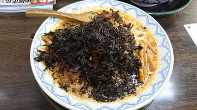 ラーメンホーワ