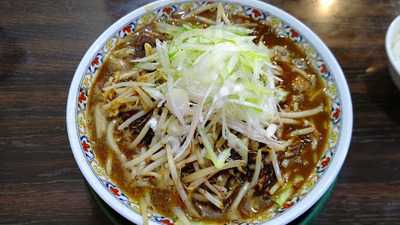 ラーメンホーワ