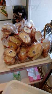 パン デ ミルク