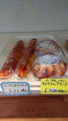 パン デ ミルク