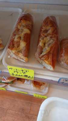 パン デ ミルク