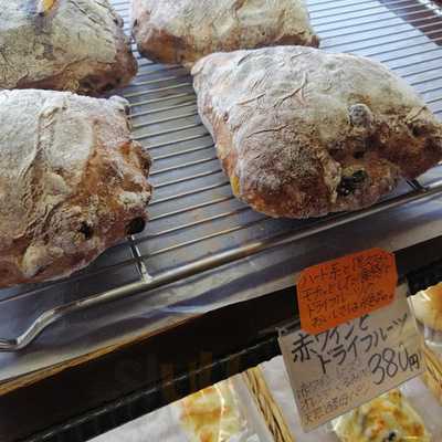 パン ド メルソー