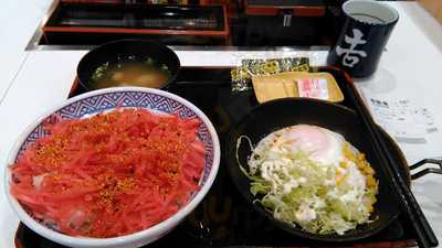 吉野家 烏丸五条店