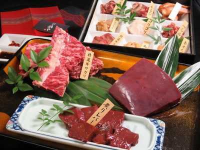 博多もつ処浜や 新潟駅前店