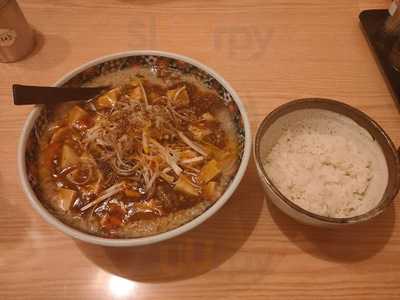 麺や忍