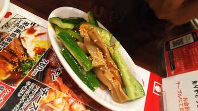 餃子家 龍 うらぶくろ店