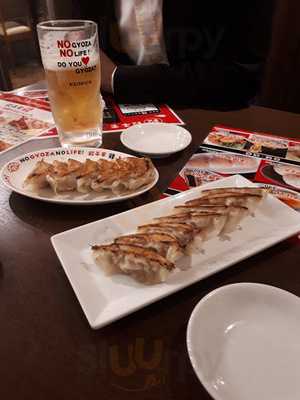 餃子家 龍 うらぶくろ店