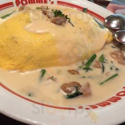 ポムの樹 京都三条店