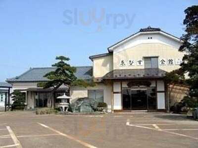 割烹 ゑびす会館