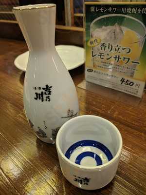 飲むならここ屋 本店