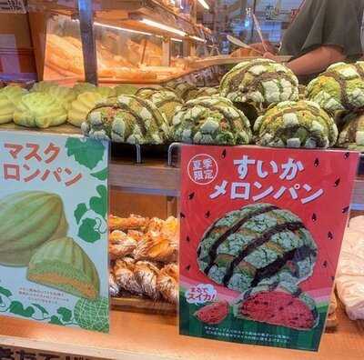 サンエトワール 天満店