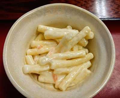 居酒屋食堂 味幸