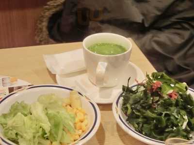 和食さと 嵯峨店