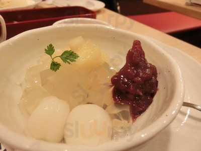 和食さと 嵯峨店