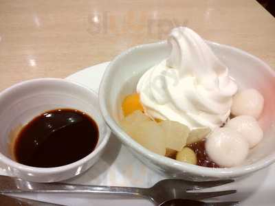 和食さと 嵯峨店