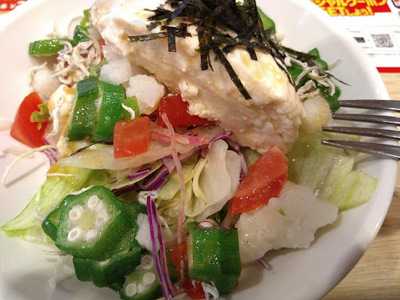 和食さと 嵯峨店