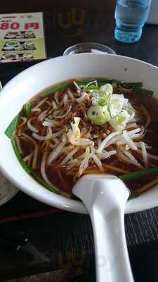 ほっともっと 巻店