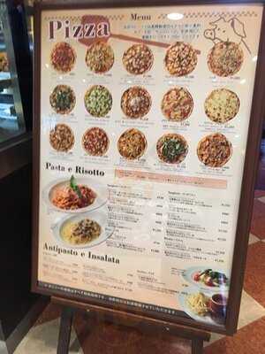 ポルケッタ　ヨドバシ梅田店