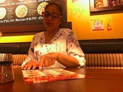 ポルケッタ　ヨドバシ梅田店