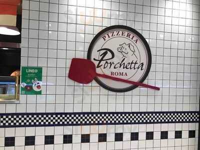 ポルケッタ　ヨドバシ梅田店