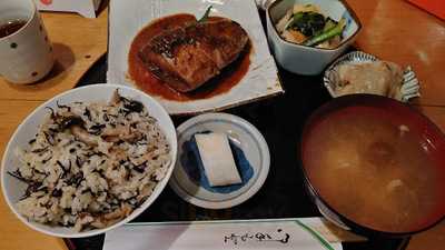 和食処えのもと