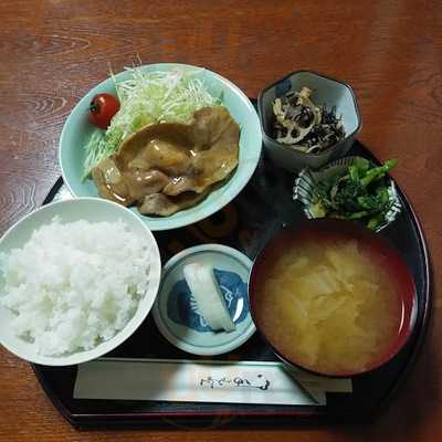 和食処えのもと