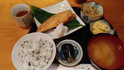 和食処えのもと